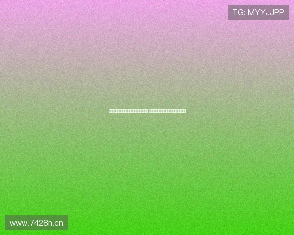 完美体育在线登陆平台全面升级体验 提供更加流畅安全的在线体育服务