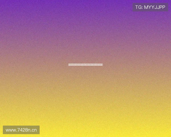 大鱼直播全新升级带你体验精彩互动与沉浸式娱乐盛宴